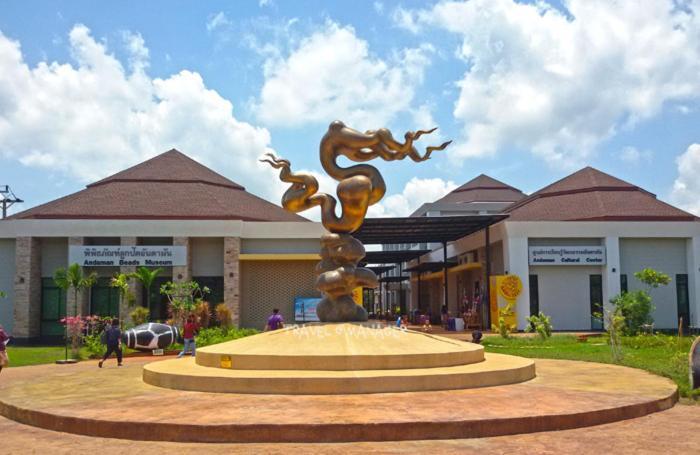 Sita Krabi Hotel Екстериор снимка